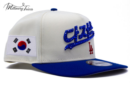 K-Town to LA Blue Snapback Hat