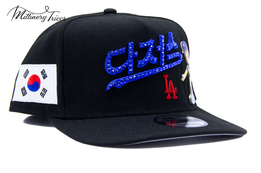 K-Town to LA Black Snapback Hat